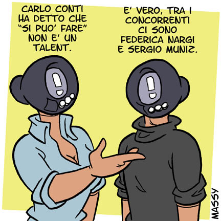 No talent