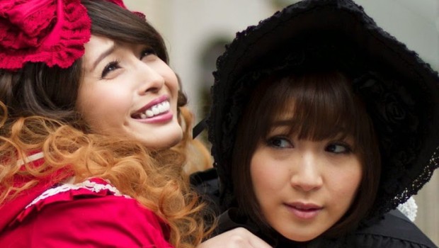 WA! Japan Film Festival 2014: date e programma