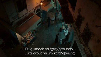 ÎœÏŒÎ½Î¿ ÎŸÎ¹ Î•ÏÎ±ÏƒÏ„Î­Ï‚ ÎœÎ­Î½Î¿Ï…Î½ Î–Ï‰Î½Ï„Î±Î½Î¿Î¯