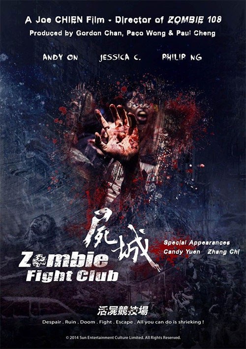Zombie Fight Club: poster dell’action-horror cinese