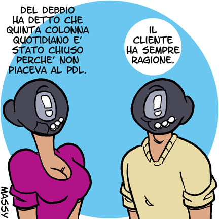 Dietro la quinta