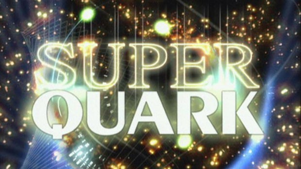 Stasera in tv, 3 luglio 2014: Superquark, Temptation Island, In Onda