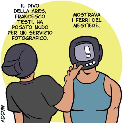 Ares style