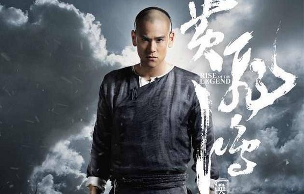 Rise of the Legend: trailer del reboot di “Once Upon a Time in China”