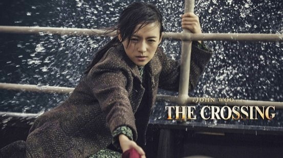 The Crossing – nuovo trailer internazionale del dramma di John Woo