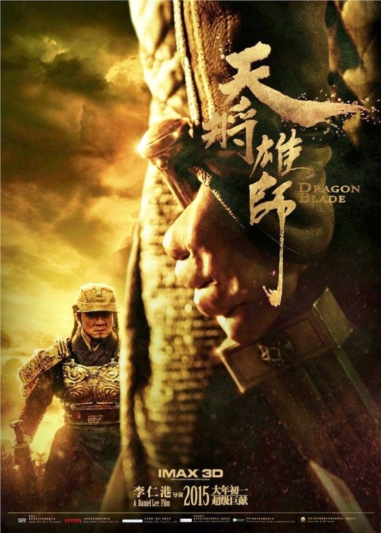 Dragon Blade: 8 locandine del film con Jackie Chan, John Cusack e Adrien Brody