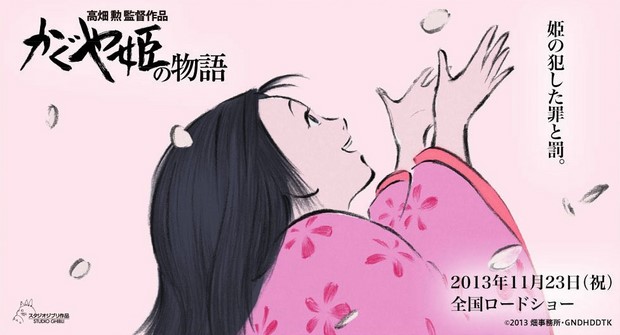 La storia della Principessa Splendente: due nuove clip in italiano del film dello Studio Ghibli