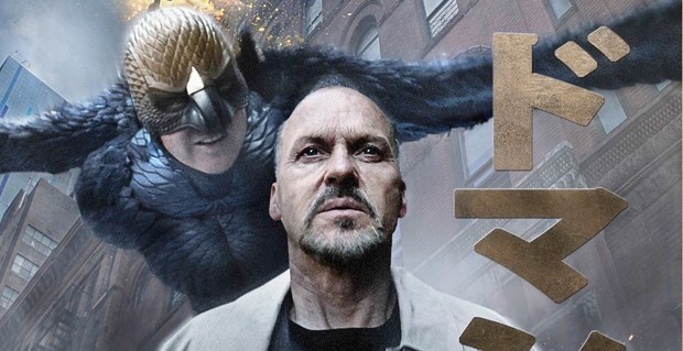 Sag Awards 2015, nomination: Birdman davanti a tutti, sorpresa Jennifer Aniston