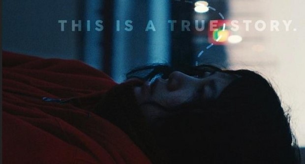 Kumiko the Treasure Hunter: trailer e poster del film con Rinko Kikuchi