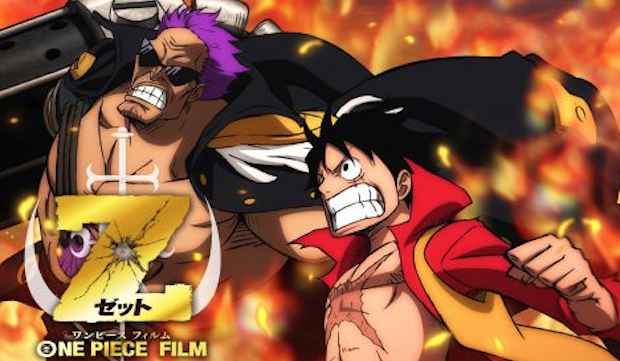 One Piece Film Z, in prima assoluta su Italia 2
