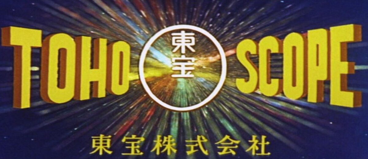 La Toho annuncia un nuovo film di Godzilla per il 2016