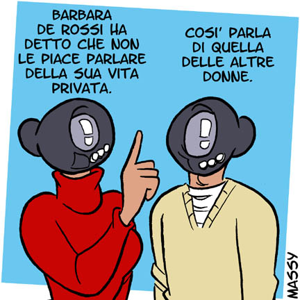 Vite private