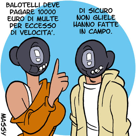 Velocità incostante