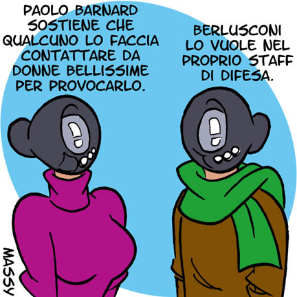 Teoria interessante