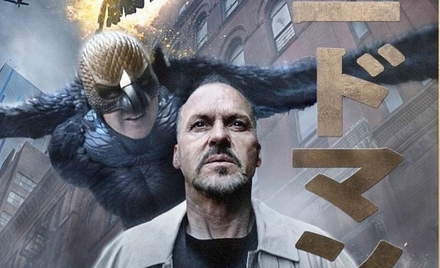 Satellite Awards 2015, i vincitori – Birdman miglior film, Richard Linklater miglior regista