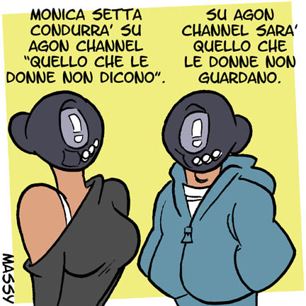 Quello che Agon Channel