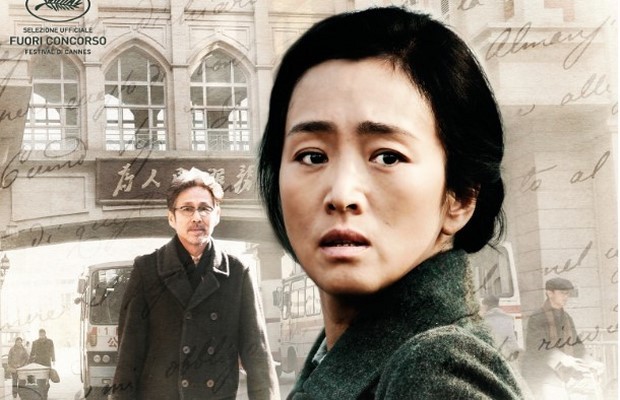 Lettere di uno sconosciuto: 3 clip in italiano del nuovo film di Zhang Yimou