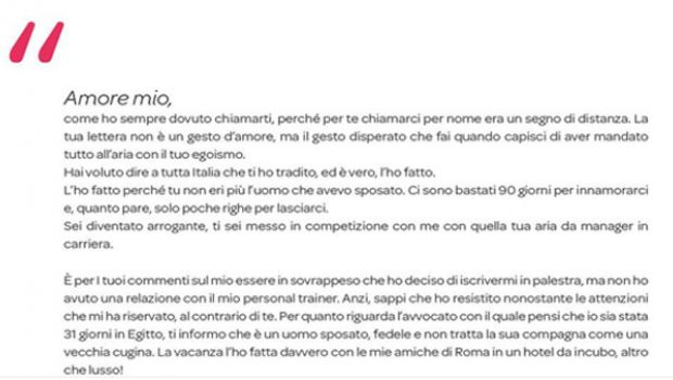 Alta Infedeltà, la campagna di Real Time continua: Lucia risponde a Enzo