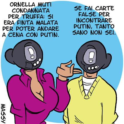 Finzione o realtà?