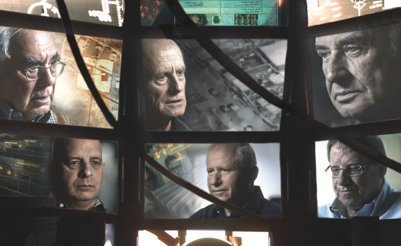 The Gatekeepers – I guardiani di Israele