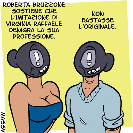 Un’imitazione di troppo