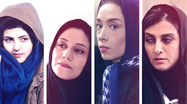 Acrid – Storie di donne: e relazioni, dall’Iran di oggi al cinema