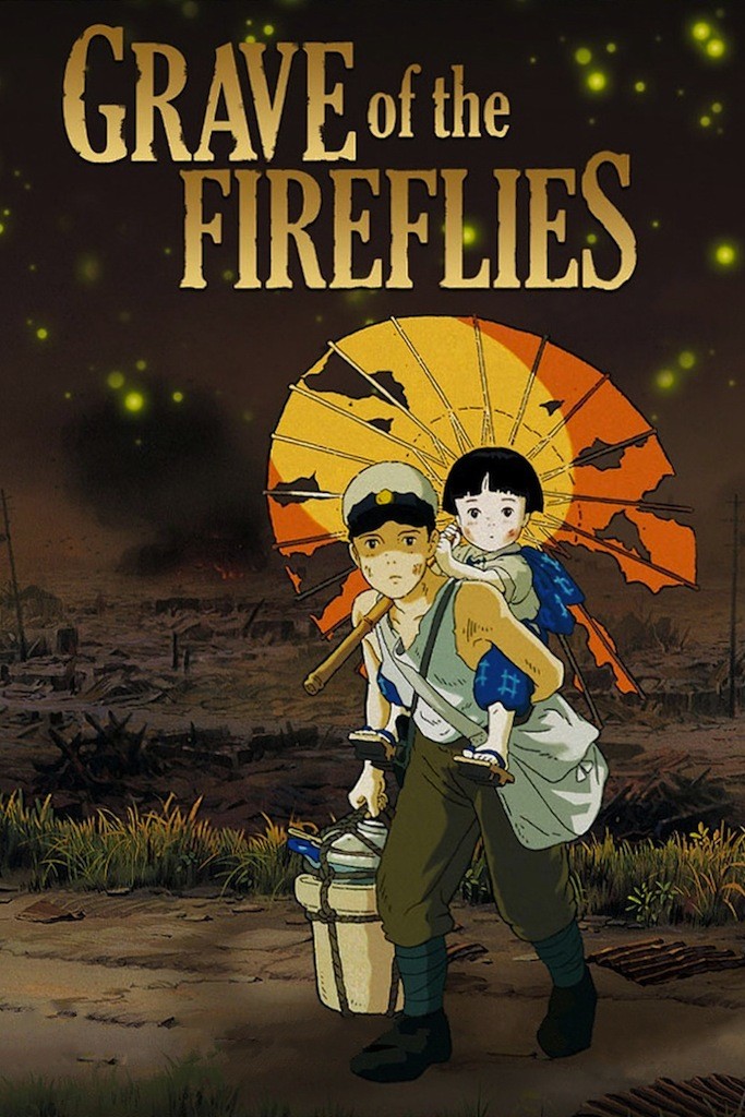 Una tomba per le lucciole poster