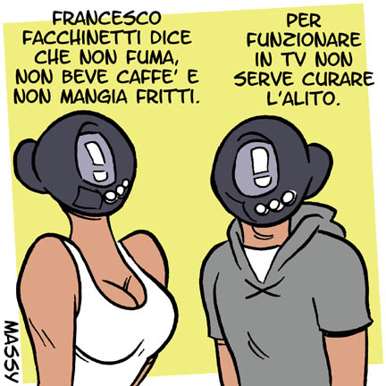 Cura superflua