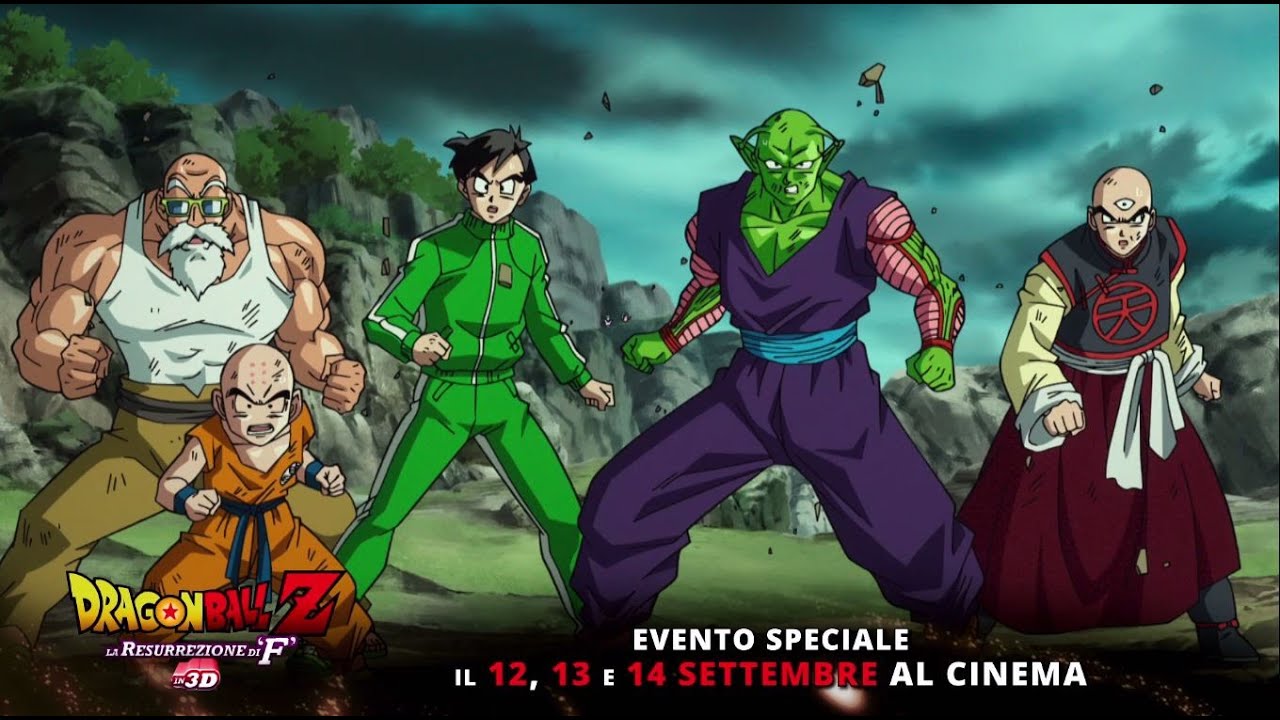 DRAGON BALL Z – LA RESURREZIONE DI “F” 3D | Clip: “Sei davvero fuori dal comune”