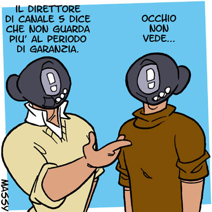 Distogliere lo sguardo