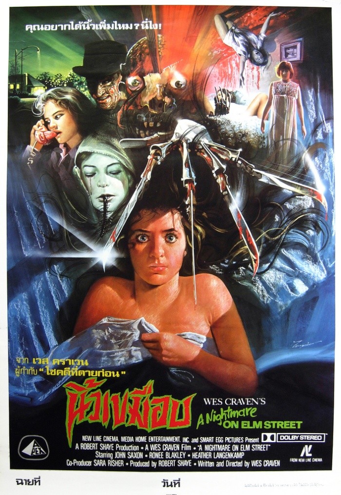 Nightmare – Dal profondo della notte torna al cinema per Halloween (foto)