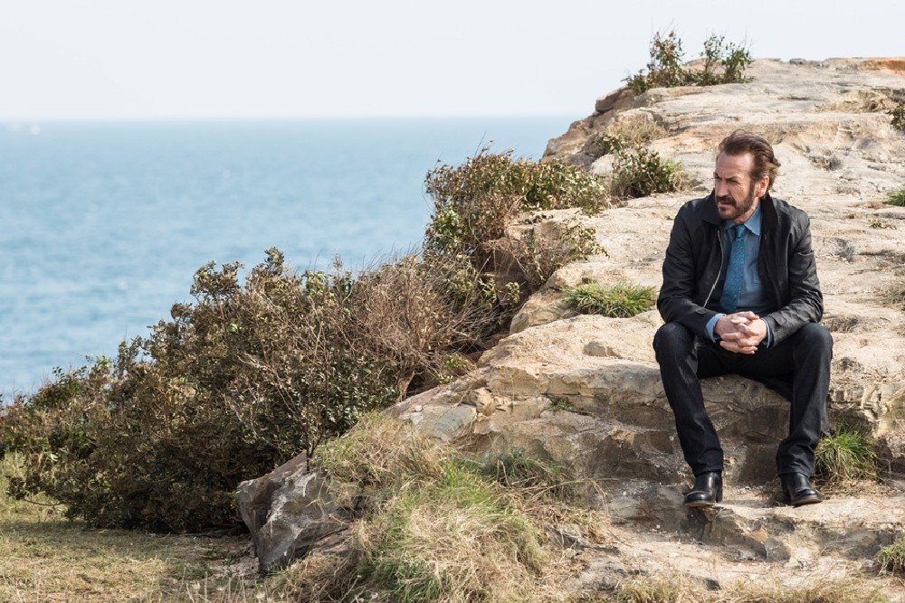 Loro Chi? (2015)