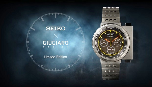 Aliens: Seiko rilancia l’orologio di Ripley in edizione limitata
