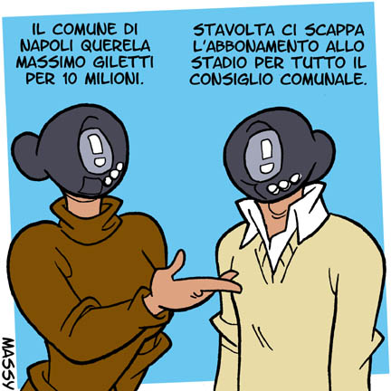 Aggiunta comunale