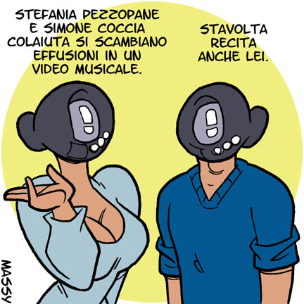 Realtà e finzione