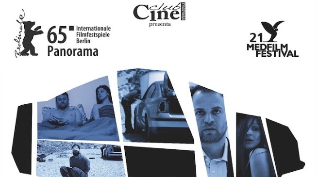 Amore, furti e altri guai: trailer italiano della commedia palestinese