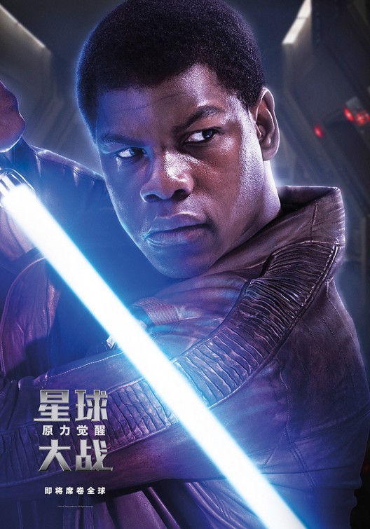 Star Wars 7: nuovi poster internazionali