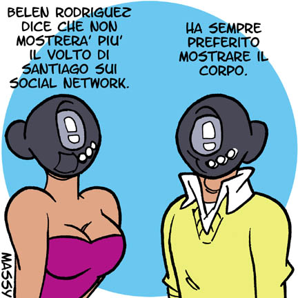 Privacy
