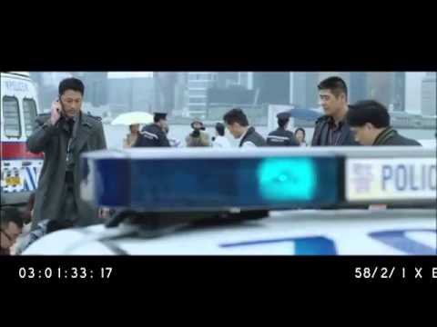 DRAGONFLY TRAILER