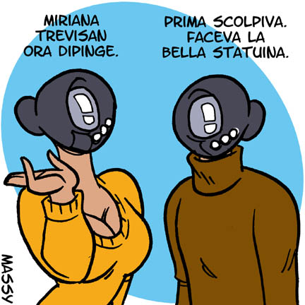 Cambio di disciplina
