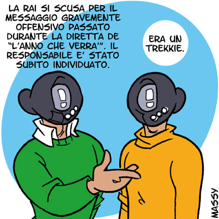 Messaggio offensivo