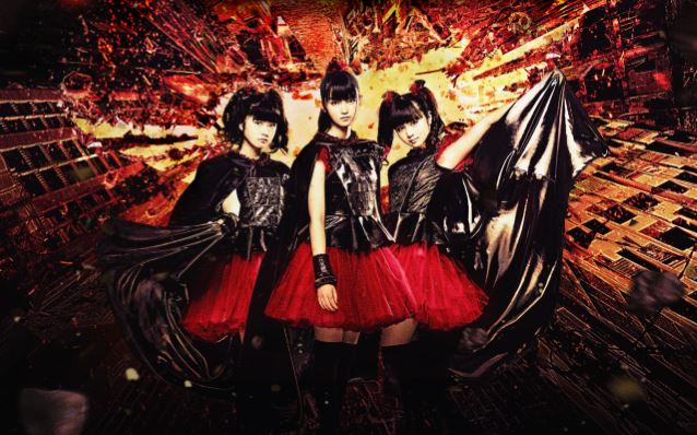 Babymetal, Karate: testo, traduzione e audio