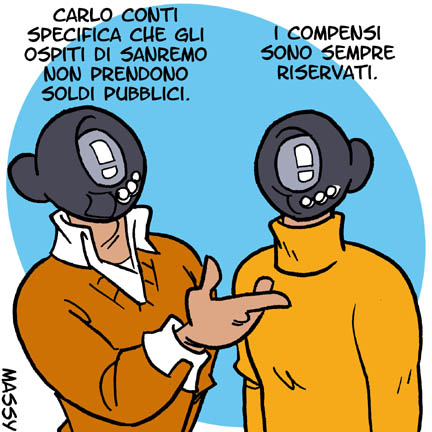 Pubblico e privato