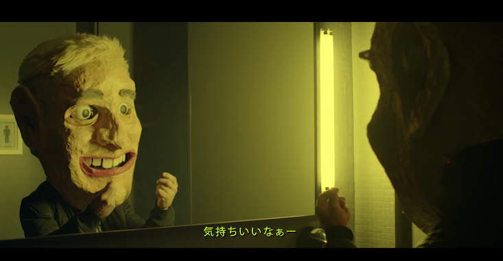 Mike Posner – I Took A Pill In Ibiza (Seeb Remix): testo, traduzione e video ufficiale