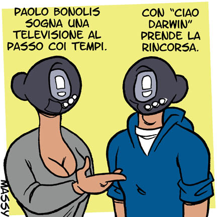 Tv retrò