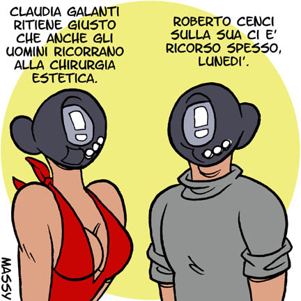 Regia estetica