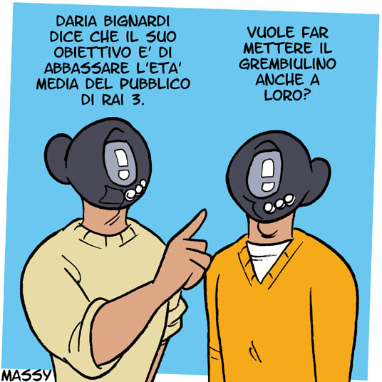 Dress code