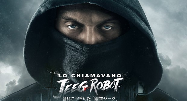 Globi d’oro 2016, i vincitori: “Lo chiamavano Jeeg Robot” è il miglior film