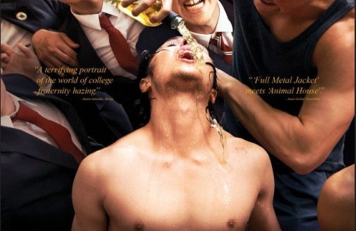 Goat: trailer e poster del film sulle “confraternite” di Andrew Neel