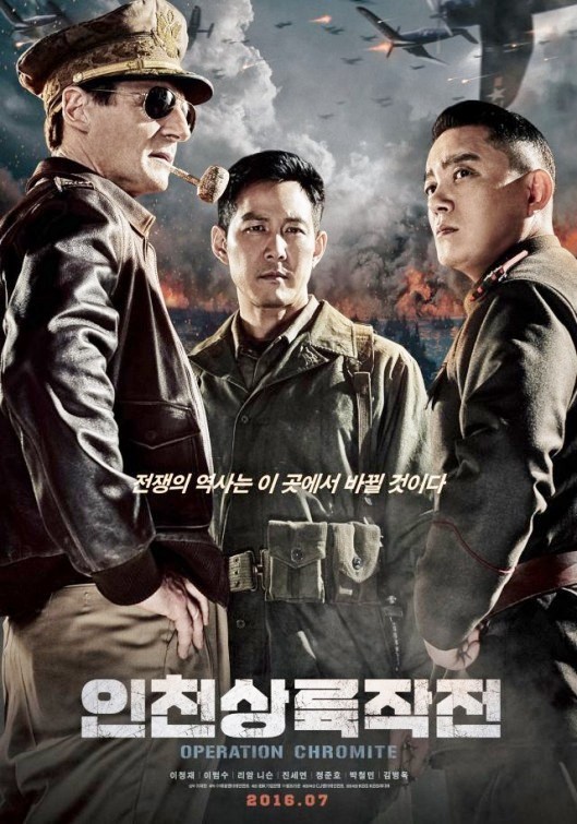 Operation Chromite: locandine del film di guerra coreano con Liam Neeson